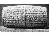 Clay cylinder of Nabonidus, King of Babylon mentioning his son Belshazzar.